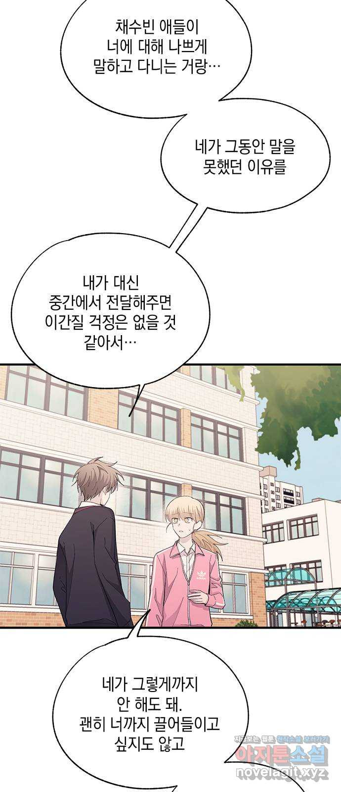 1655787651308wu4htwt77o.jpeg