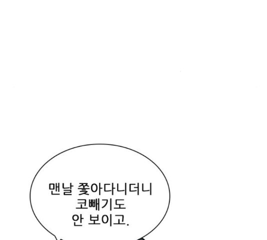 1655788331447ghgs0ow3oca.jpeg