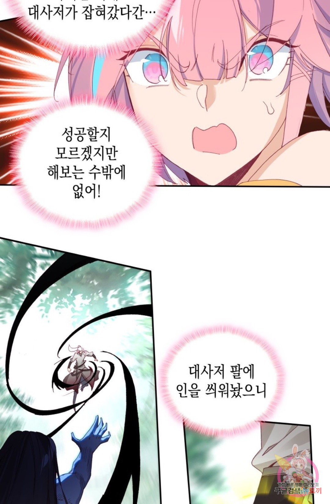 1655785971863nxqclgtv3yd.jpeg