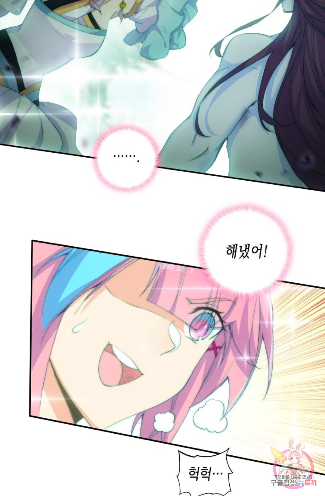 16557859735605sqjn8wrp.jpeg