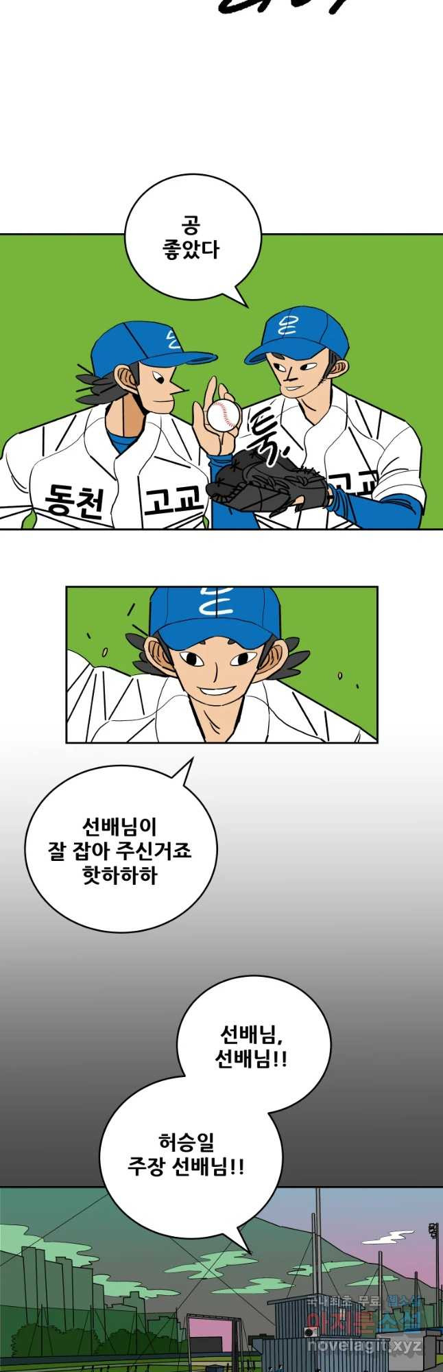 1655787266111kdw0chug2rd.jpeg