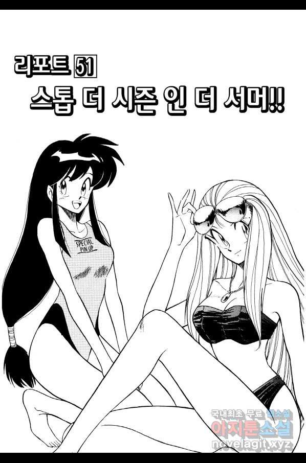 1655785579028720231mahcn.jpeg