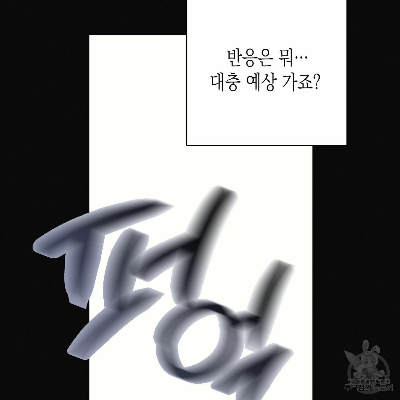 16557855960587lol34sciuq.jpeg