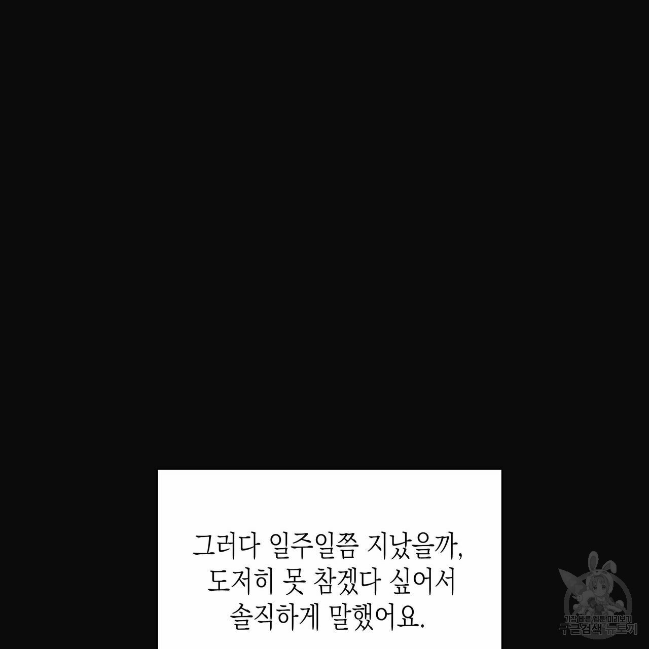 16557855986554zh6rxniy9.jpeg