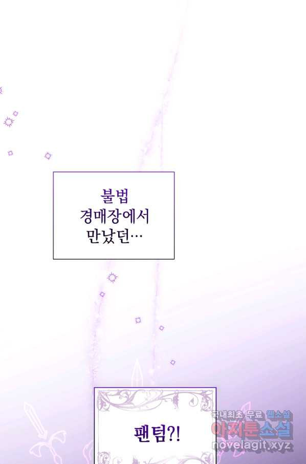1655787080696sq2wql7r6ei.jpeg