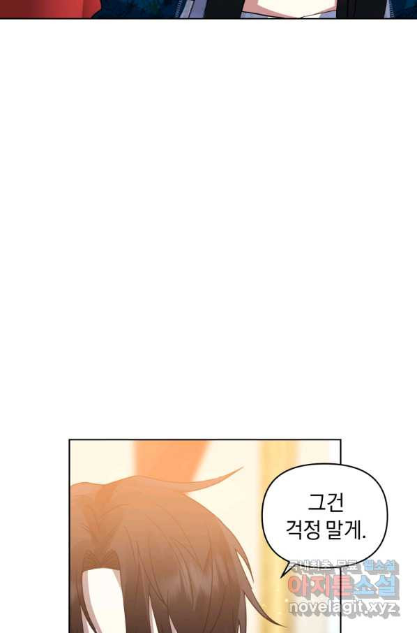 165578710557650b45xm3qup.jpeg