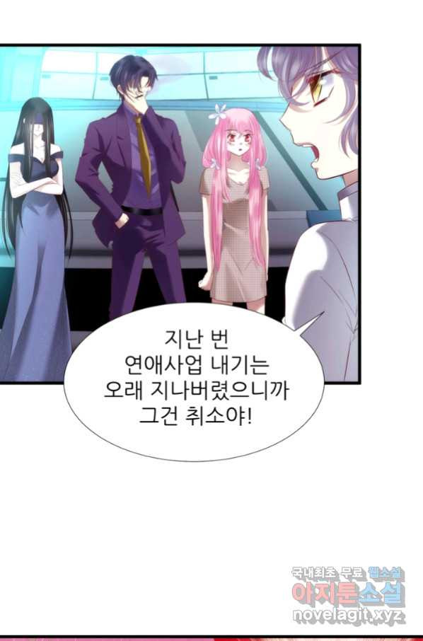 16558668881116yqgu55mcpq.jpeg