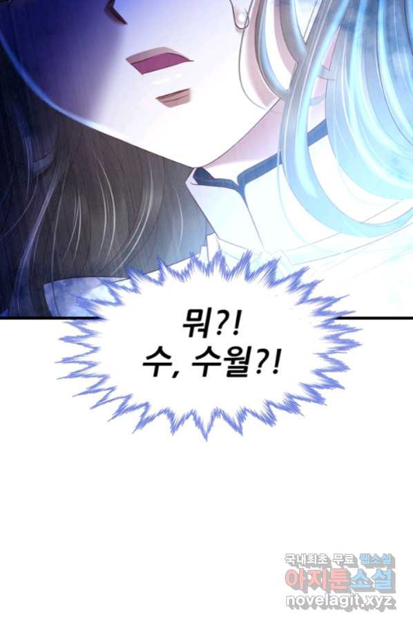 1655866898080m52d1n24aam.jpeg