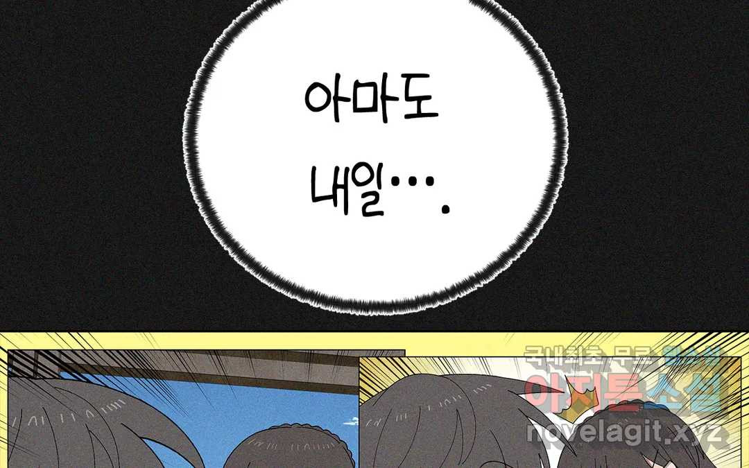 16558683053090wcxncxsxnm.jpeg