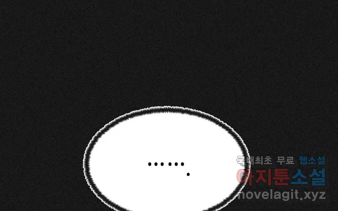 165586831007553owls798mf.jpeg