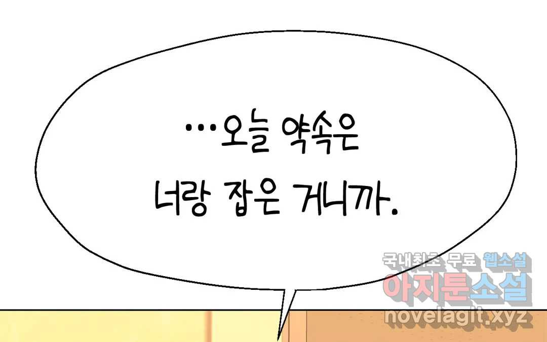 16558683486995knowqou2en.jpeg