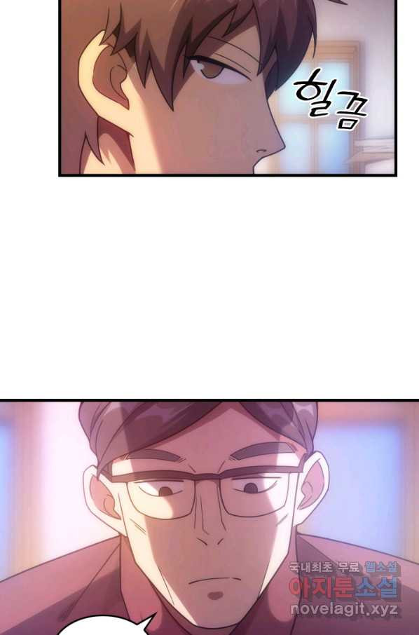 1655868732237ekdvcltfube.jpeg