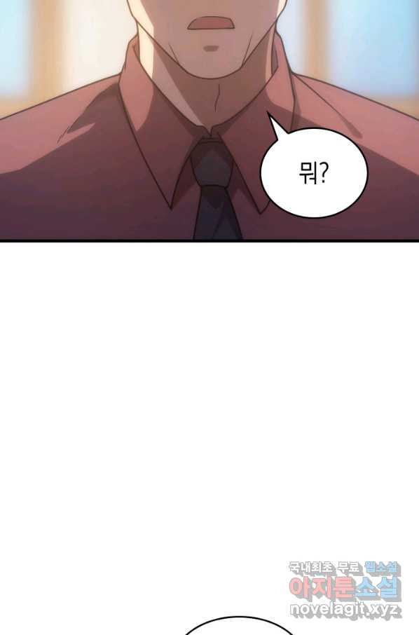 1655868732877jqe99knloln.jpeg