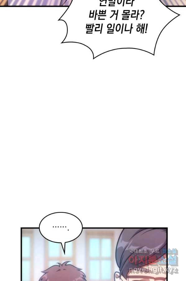 16558687374901sr3q4cwc93.jpeg