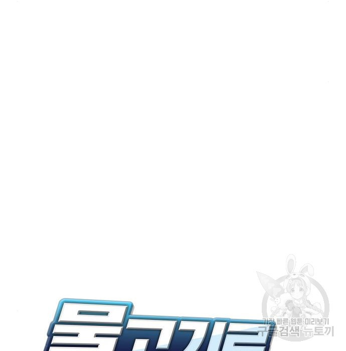 1655870835607qxnbzo2is8k.jpeg