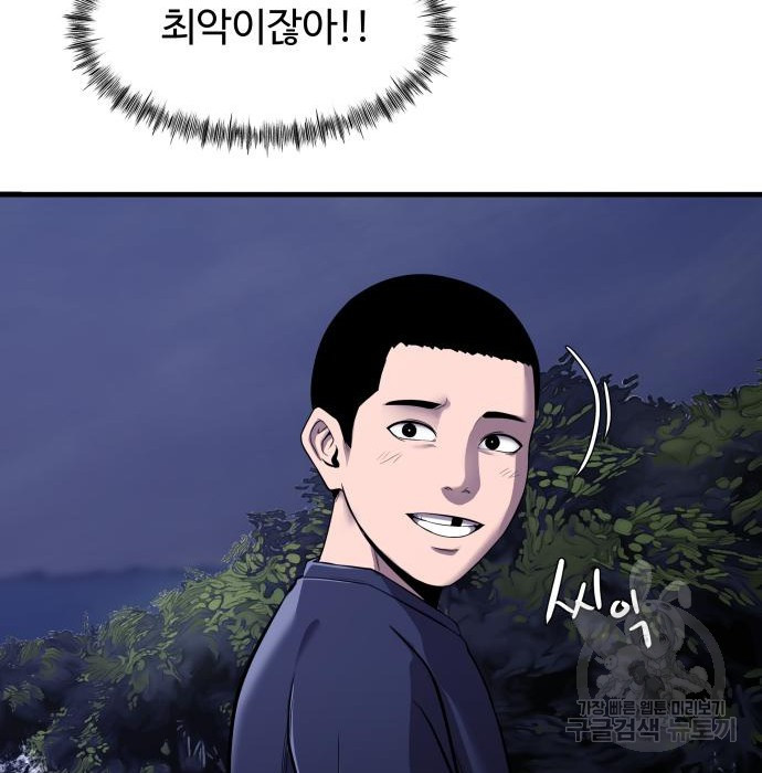 1655870837122wu3a8720pdq.jpeg