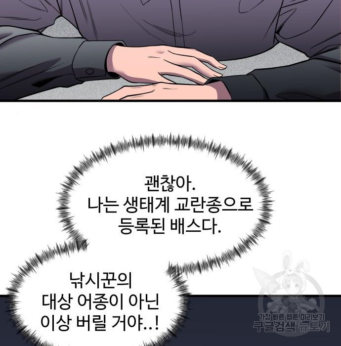 1655870842304p4wva1ml66h.jpeg