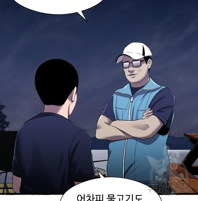 16558708463390tae3a56aja.jpeg