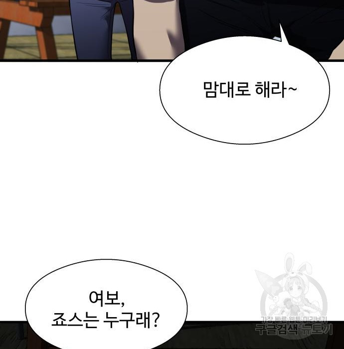 1655870851475qmrzmzbs2jp.jpeg