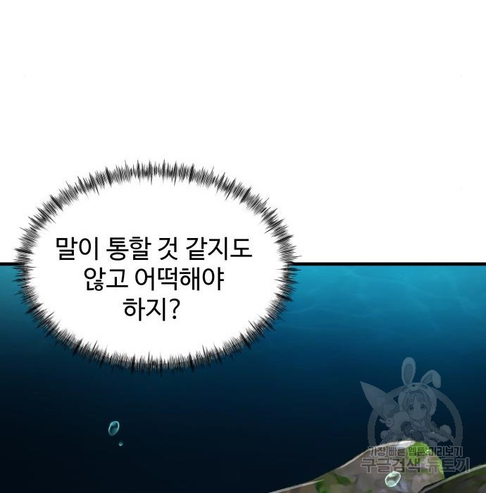 16558708539148qbiadwvraw.jpeg