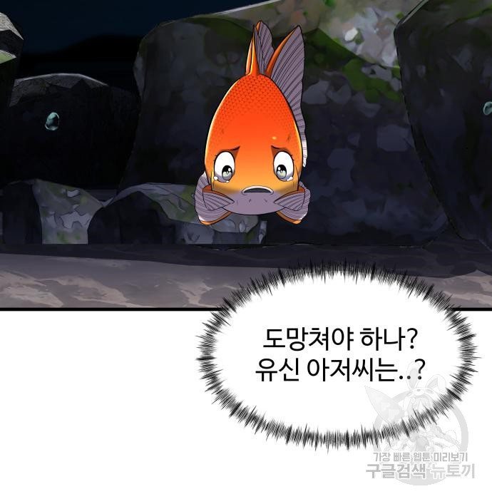 1655870854066y46hhog99hm.jpeg