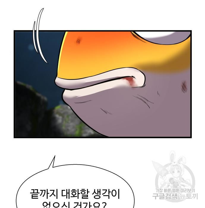 1655870868126kb8skf9yvq.jpeg