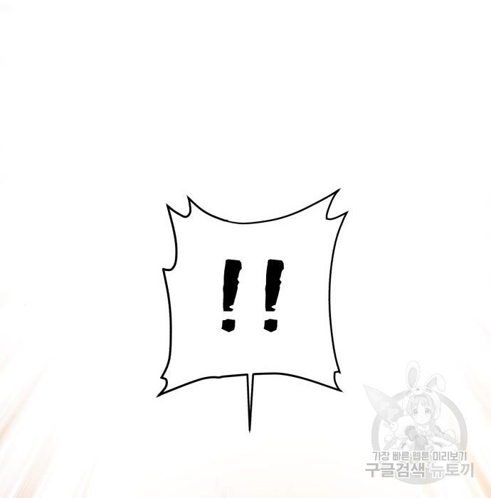 16559562606103wlnmrdr2qs.jpeg
