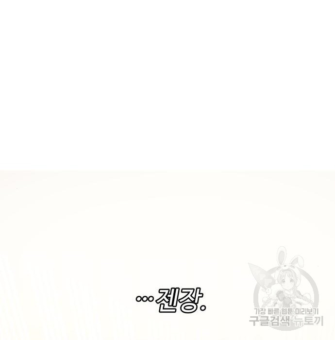 16559562650654uwcxdzk05s.jpeg