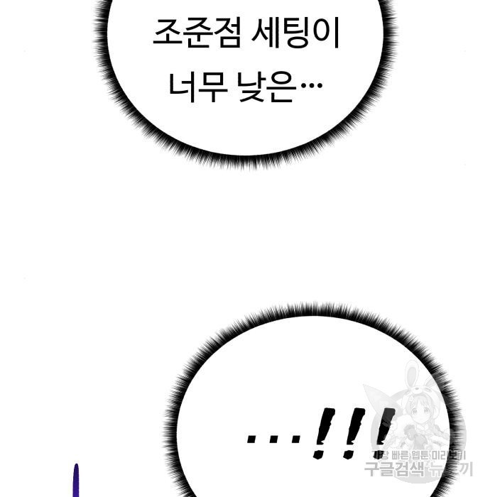 16559562809931fqd6f1apfs.jpeg