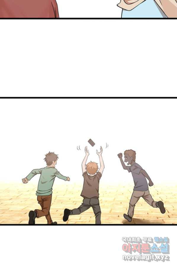 1655953878373goyiaynvxei.jpeg