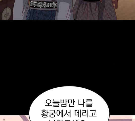 16559568575984qn17iw7nx.jpeg