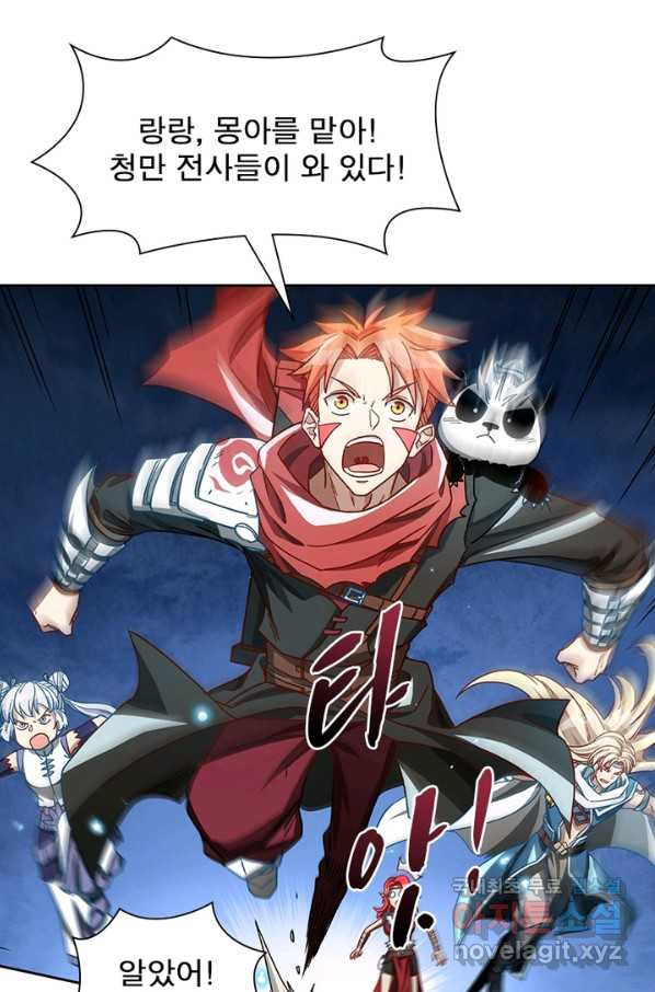 16559534401018y6e32euxfu.jpeg