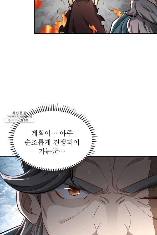 16559535673618cf5r4dlid6.jpeg