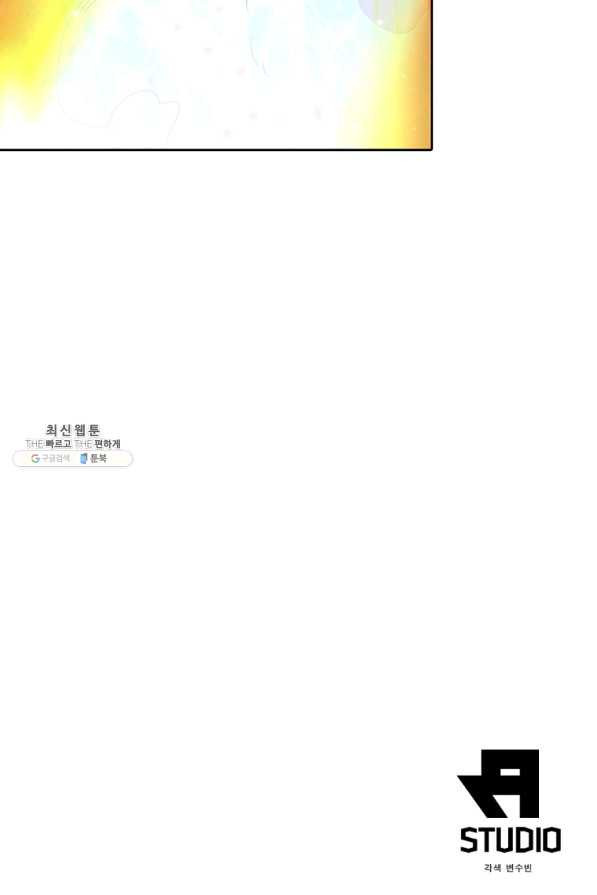 1655953697430mmpgg8pydet.jpeg