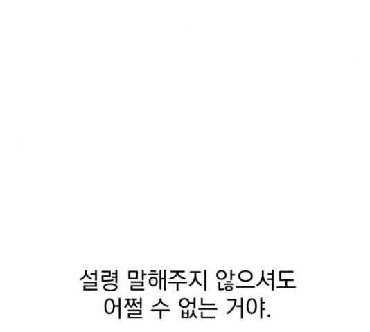 1655956891165adpb6zumy9v.jpeg