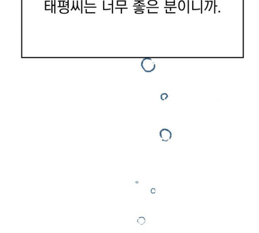 1655956893970637tnkd8r6d.jpeg