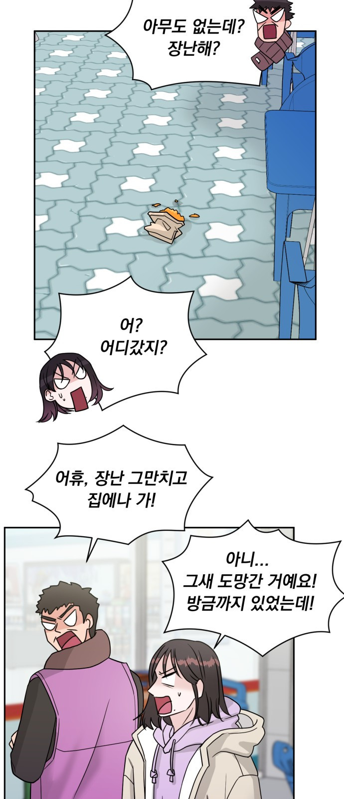 1655955776705vl7ye0zid2.jpeg