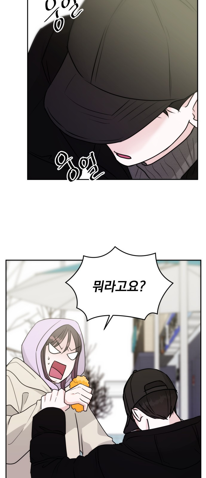 1655955787788w3uqjn7webf.jpeg