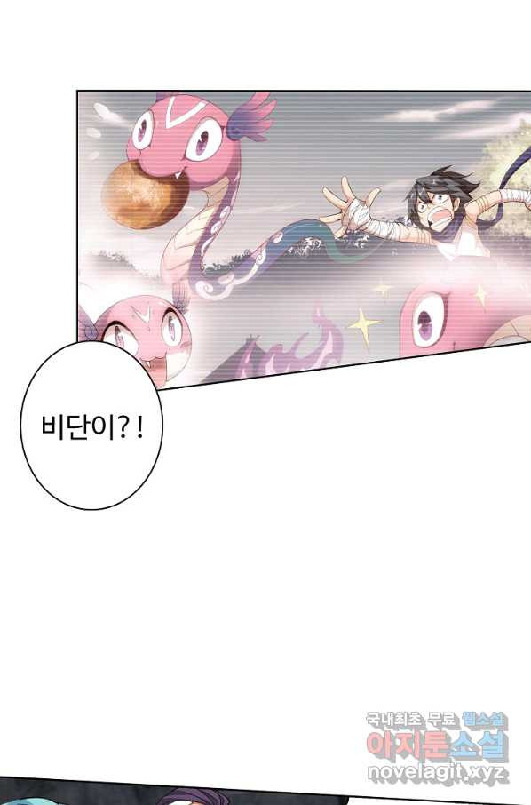 16560434112589uql32ed0na.jpeg