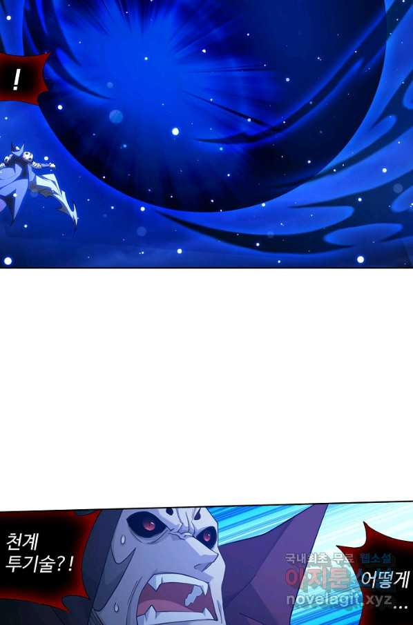 1656043418206a363iijt4kb.jpeg
