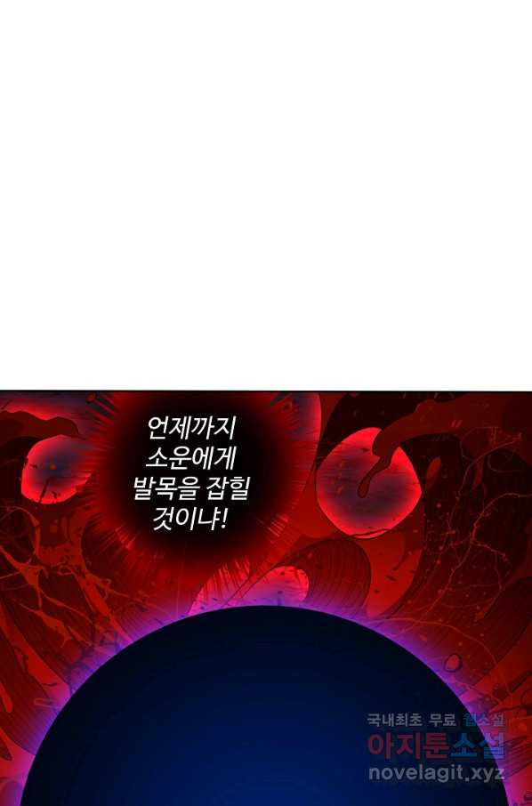 1656043419656sxiq8o1wjjj.jpeg