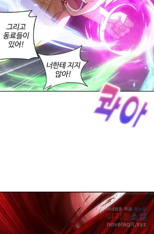 16560434639573fk9dhnefy.jpeg