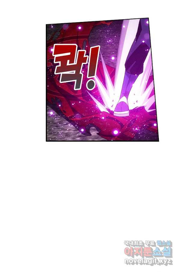 1656043477171txsbic3z17i.jpeg