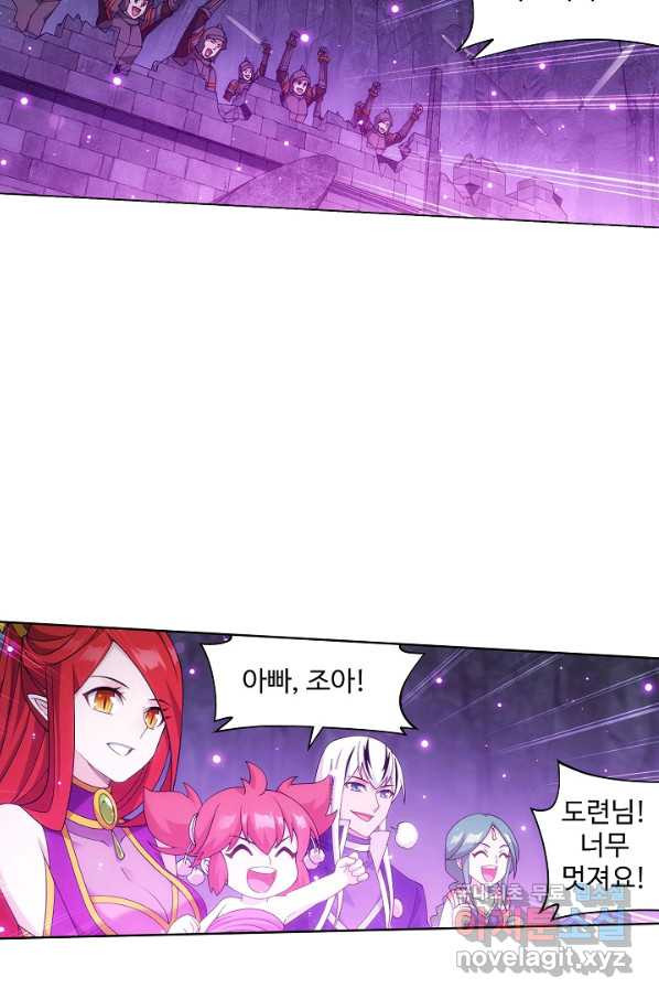 1656043477487225cg1uyyja.jpeg