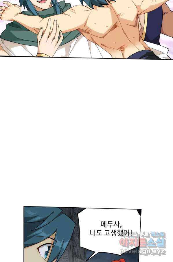 1656043478137dl5tmcggcri.jpeg
