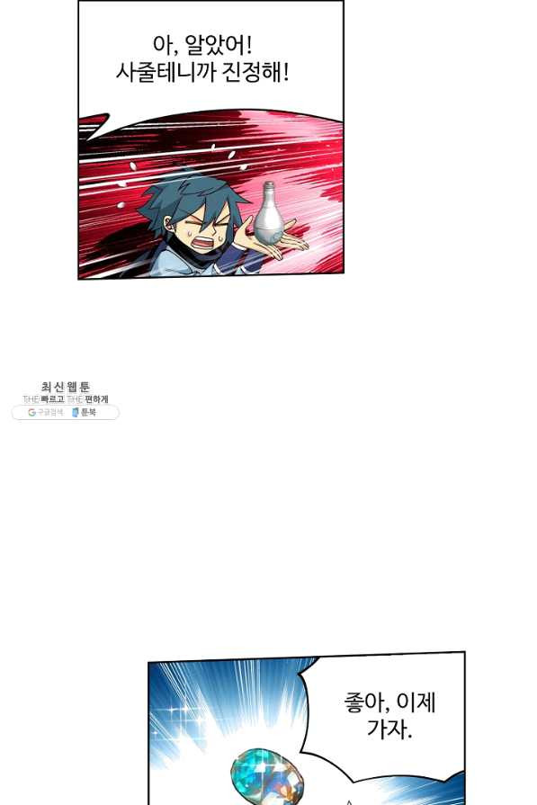 1656043584368rfkiad3616m.jpeg