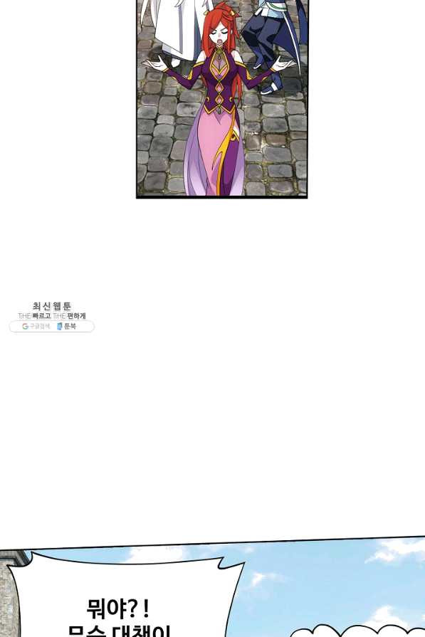 1656043585482x6930ek7ubc.jpeg