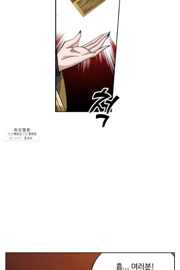 165604359334853aasa51zi3.jpeg