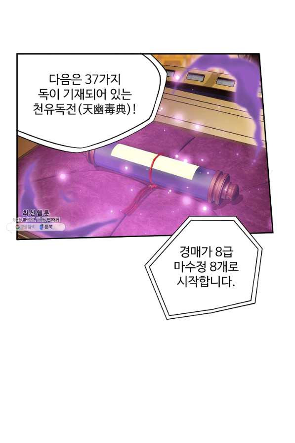 1656043595311972xyph5bsr.jpeg