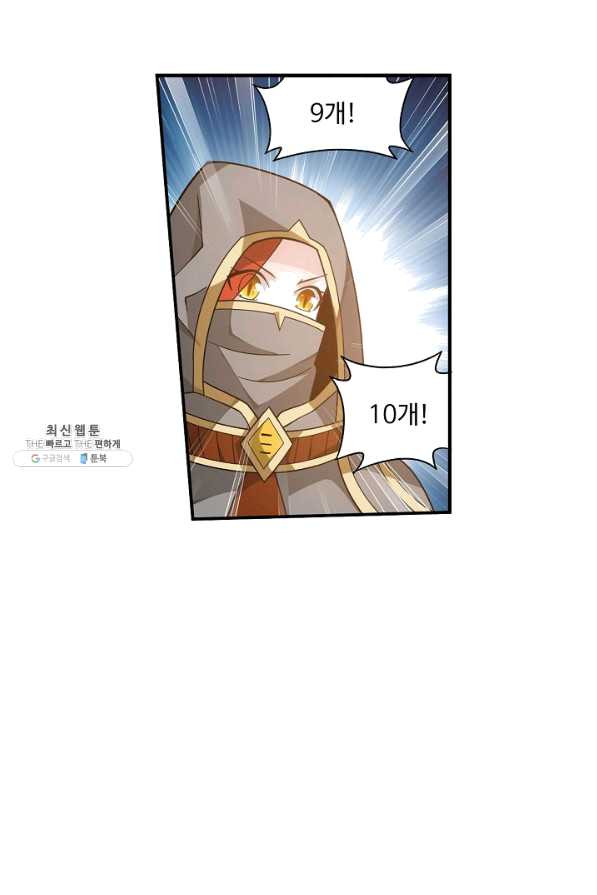 16560435954658ljedem7b3t.jpeg